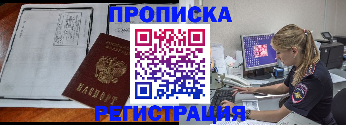 форма 3 в Нововоронеже